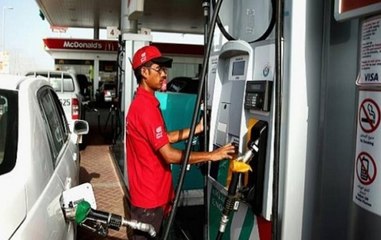 After 16 days of consecutive hikes, petrol, diesel prices cut by ONE paisa not 60 paise