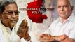 Karnataka Elections 2018: Siddaramaiah or Yeddyurappa, who will form government?