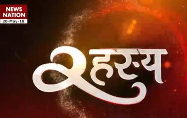 Rahasya: Was Sita a reincarnation of Vedavati?