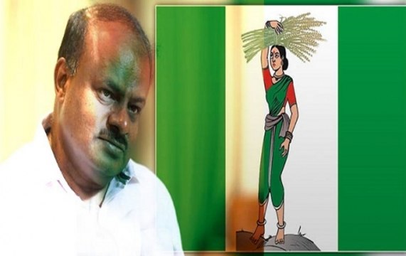 Karnataka Verdict: JD(S)'s Kumaraswamy to become new CM of Karnataka?