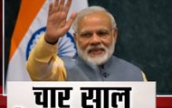 India Bole: Did people of India really get ‘Ache Din’? Report card of Narendra Modi government