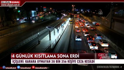 Gece Görüşü - 19 Mayıs 2020 - Seda Anık- Ulusal Kanal