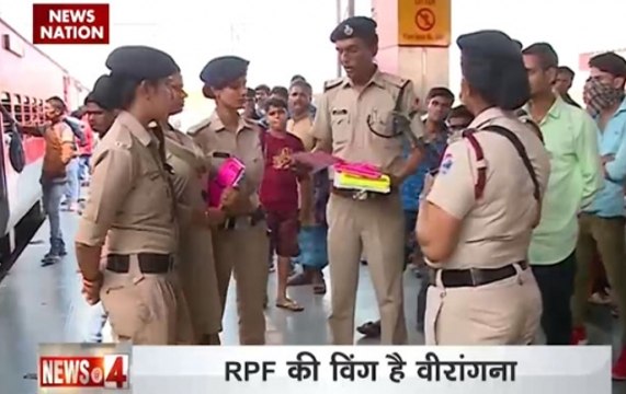 RPF Virangna squad ensures women security in trains