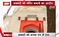 Tomb turned into temple in Delhi, painted white and saffron