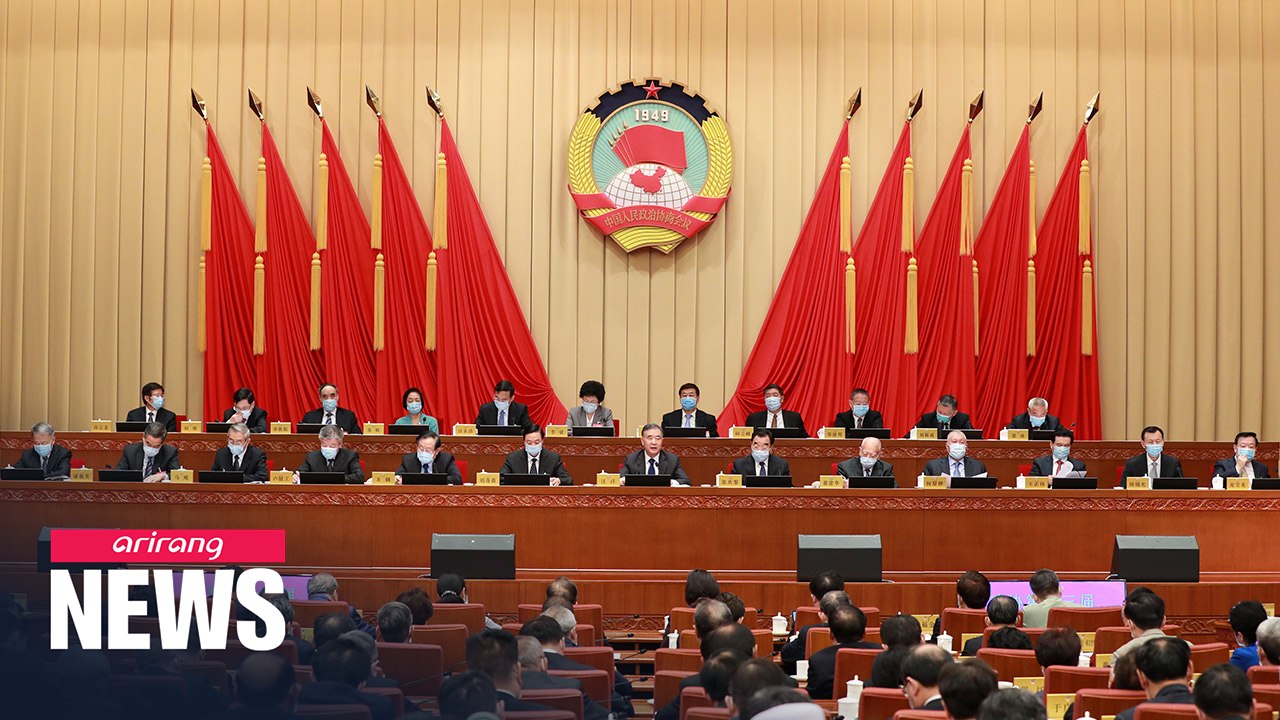 Chinas Top Political Advisory Body To Hold Online Press Conference Ahead Of Annual Session 0568