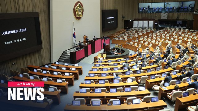 S. Korea to hold last plenary session of 20th National Assembly on Wednesday