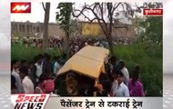 Speed News: Train-van crash snuffs out 13 budding lives in Kushinagar