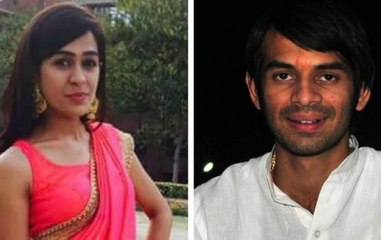 Lalu's elder son Tej Pratap gets engaged to Former CM's Granddaughter Aishwarya Rai