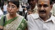 Nation Reporter: Gujarat HC acquits Maya Kodnani, upholds Babu Bajrangi's sentence