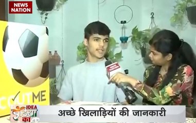 Idea India Ka: Delhi-based soccer player creates new app for budding talent!