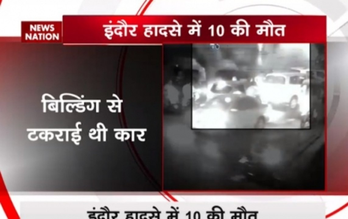 Speed News: Four-storey building collapses in Indore, 10 killed