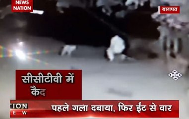 Nation View: Physically disabled man strangled to death, murder captured on CCTV