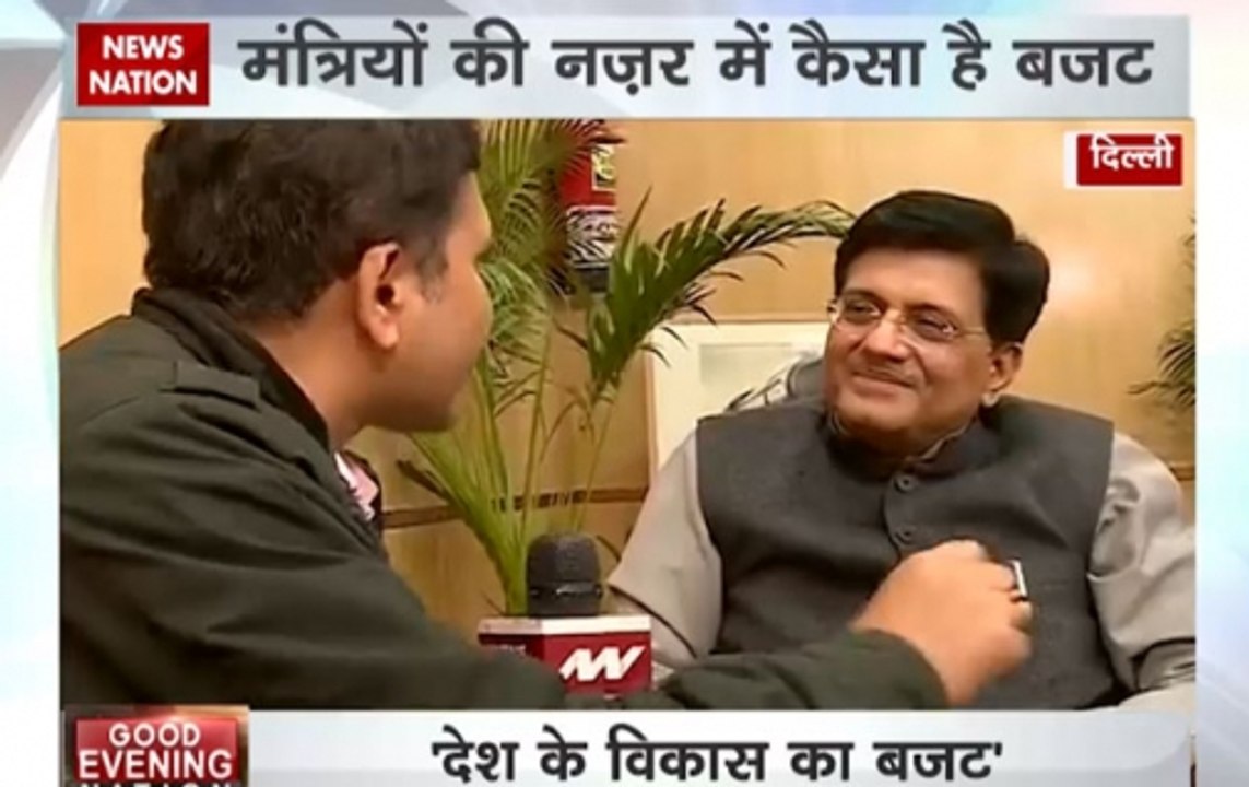 Railway Minister Piyush Goyal says the Union budget is applicable for every tier of society