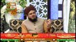 Rehmat e Sehar | Topic: Tauba | Ahkam e Ramzan | 20th May 2020 | Muhammad Raees Ahmed | ARY Qtv