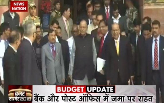 Union Budget 2018: 10 major points announced in the Budget
