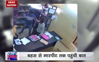Chhattisgarh: SI beats up head constable badly in Police Station premises