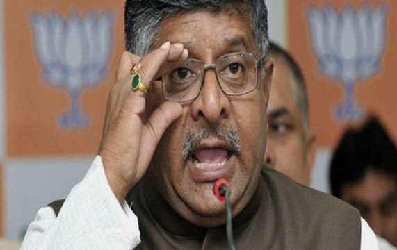 Union MInister Ravi Shankar Prasad accuses Congress party of having links with Cambridge Analytica