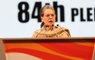 Congress plenary session: Sonia Gandhi accuses BJP of destroying opposition