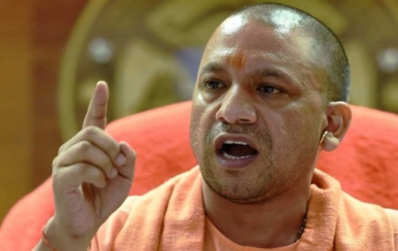 UP, Bihar By-election Loss: UP CM Yogi Adityanath Cancels all engagements; to hold meeting with officials