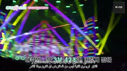 [Ep. 1] Would You Like Girls