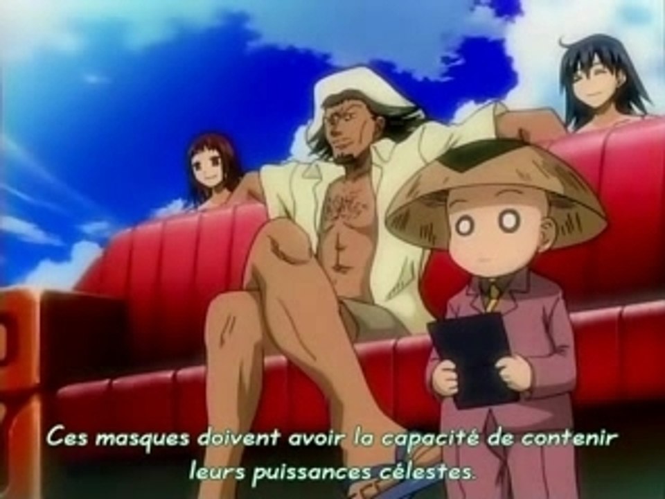 La loi d'ueki 42 VOSTF part 1