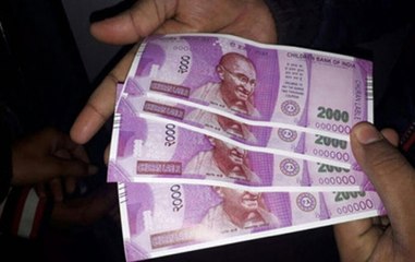 SOG seize fake currency produced in Bangladesh worth Rs 3.3 lakh