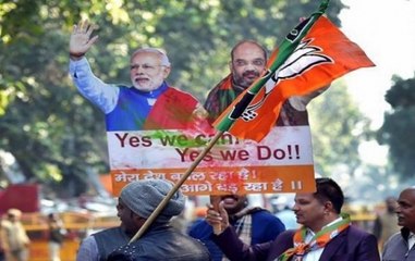 Nation Reporter: Lotus blooms in Tripura as BJP set to form government