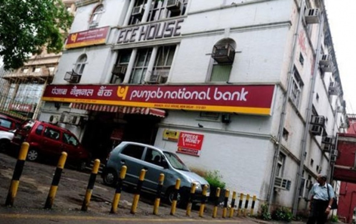 PNB Scam General Manager rank officer Rajesh Jindal arrested video