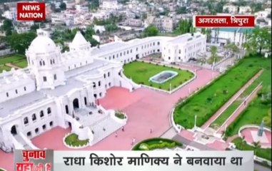 Tripura Assembly Elections 2018: Ujjayanta Palace- a gem among royal palaces of India