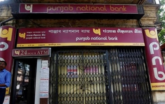 Nation Reporter | PNB Fraud Case: CVC questions top PNB and Finance Ministry officials