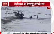 Bravo! Indian Air Force team evacuates pregnant woman in Leh