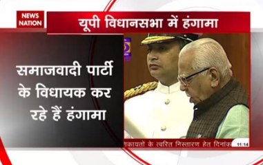 UP budget session: Opposition protests against Kasganj clashes, uproar eclipses governor's address