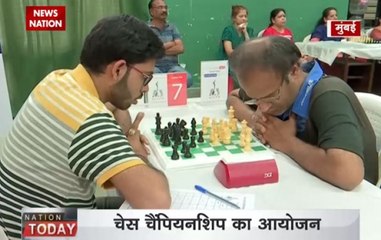 National Chess Championship for blind people starts in Mumbai