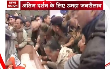 Last rites of JCO Madan Lal Choudhary performed