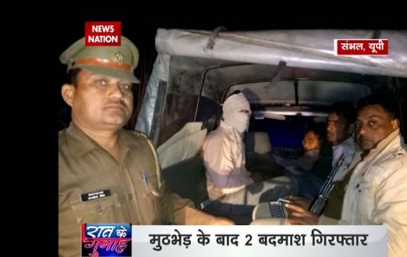 Sambhal: Two criminals caught, three Police officers injured in encounter