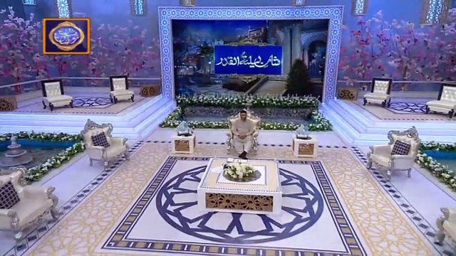 Shan-e-Lailatul Qadr|Segment| Bayan by Shuja Uddin Sheikh | 17th May 2020