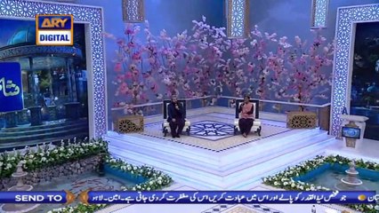 Shan-e-Lailatul Qadr|Segment| Middathe Rasool (S.A.W.W.) | 17th May 2020