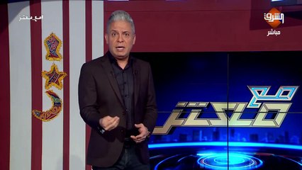 رفضوا ان يعطوها اجازة ..#معتز_مطر لـ طبية جزائرية توفيت هي وجنينها انتي حية ونحن اموات !!