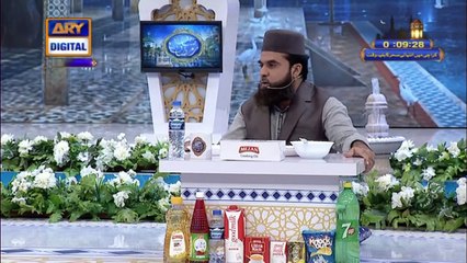 Shan-e-Lailatul Qadr | Sehri Ka Dastarkhwan | 17th May 2020