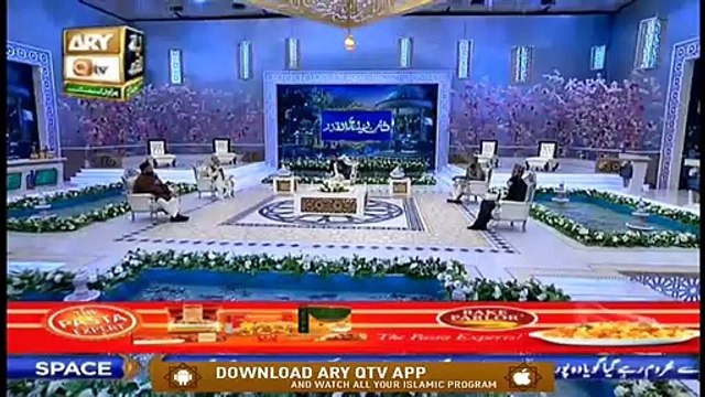 Shan-e-Lailatul Qadr | Shan e Sehr | 17th May 2020 | Naat Segment | Waseem Badami | Ary Qtv