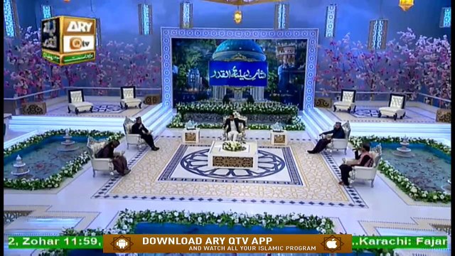 Shan-e-Lailatul Qadr | Topic: Rasool Akram SAW Ka Taif Ka Safar | Waseem Badami | Shan e Sehr