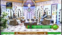 Rehmat e Sehar | Live Call's Segment | Ahkam e Ramzan | Mufti M Amir | M Raees Ahmed | 17th May 2020