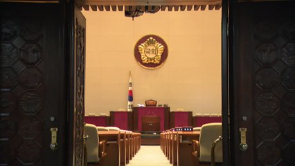 여야, 5·18 40주년 맞아 내일 광주행 / YTN