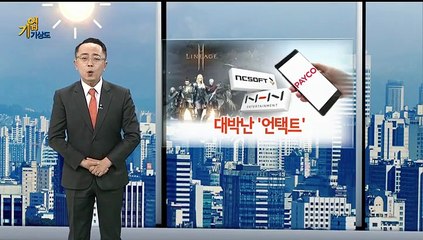 [기업기상도] 먹구름 헤치고 뜬 기업 vs 초여름 한파 맞은 기업