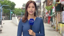 [날씨] 초여름 더위 속 곳곳 비...홍대 거리 '한산' / YTN