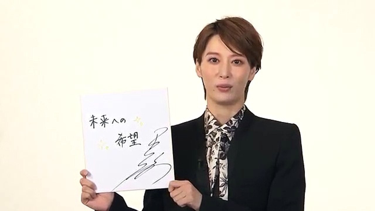 Message_by_KanatoTsukishiro