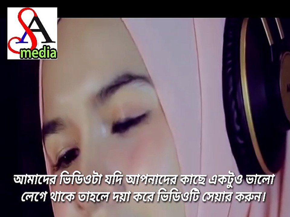 Muhammad nabina