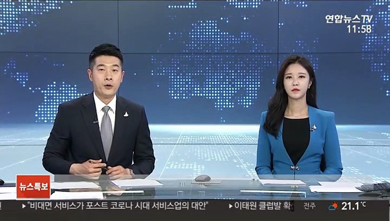 안철수 광주 방문…"5·18, 특정세력 전유물 아냐"
