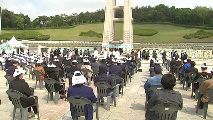 40주년 맞는 5·18 민주화운동...하루 앞두고 추모 분위기 고조 / YTN