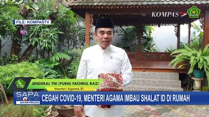 Fatwa MUI Tentang Tata Cara Sholat Idul Fitri di Rumah